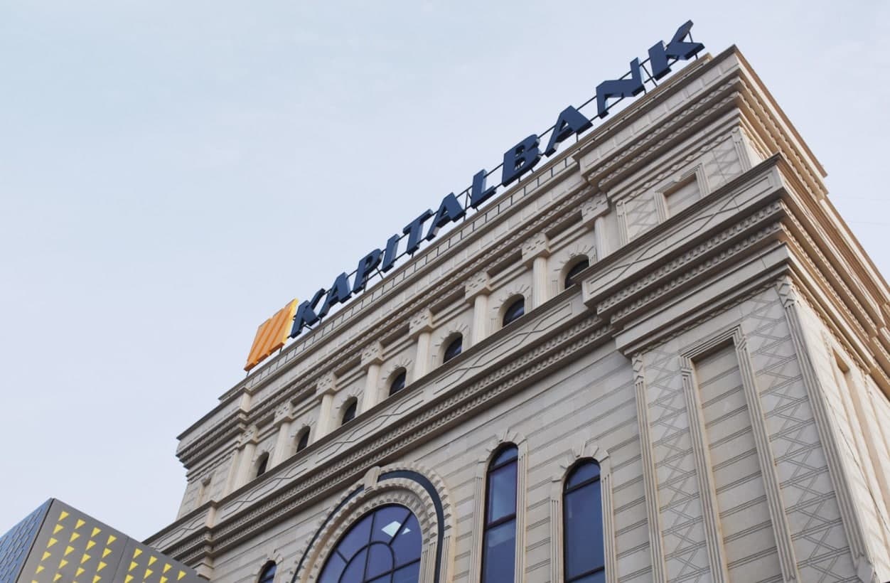 
											
											Alisher Usmonovning holdingi “Kapitalbank” aksiyalarini sotib yubordi
											
											