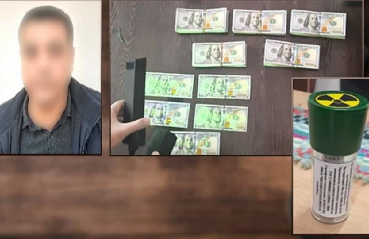 
											
											Navoiyda radioaktiv moddani pullayotgan shaxslar ushlandi
											
											