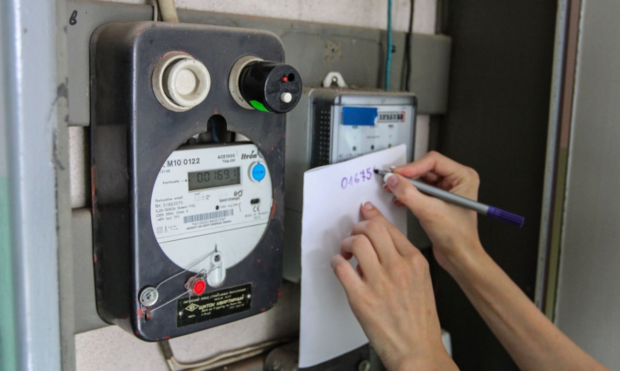 
											
											O‘zbekistonda elektr energiyasi uchun to‘lovning yangicha tartibi yo‘lga qo‘yilishi mumkin
											
											