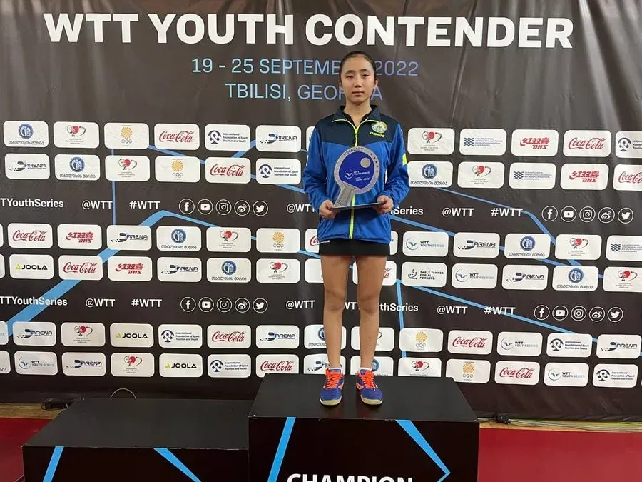 
											
											Стол тенниси: Аружан Камалова Грузияда кумуш медал соҳиби!
											
											