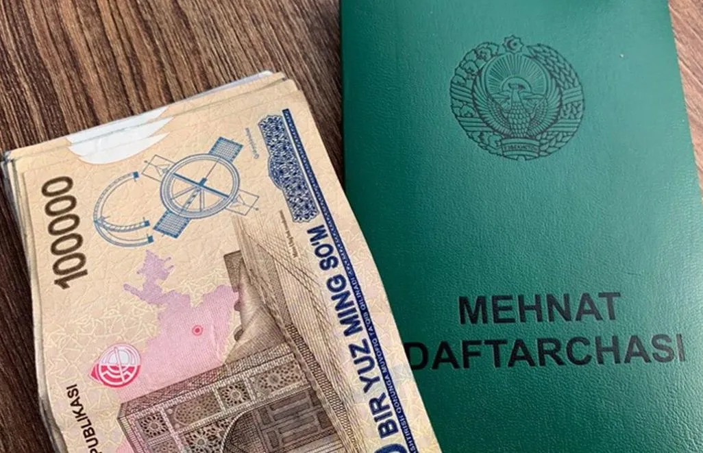 
											
											Xodimning oylik maoshini kechiktirgan rahbarlar javobgarlikka tortiladi
											
											