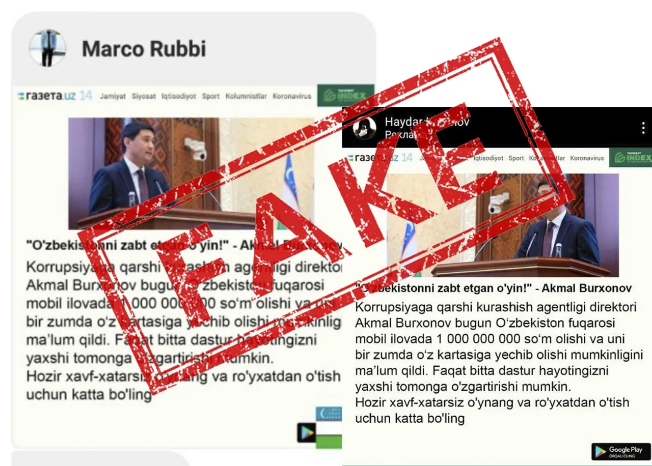 
											
											Aksilkorrupsiyaga agentligi fuqarolarni ogohlantirdi
											
											