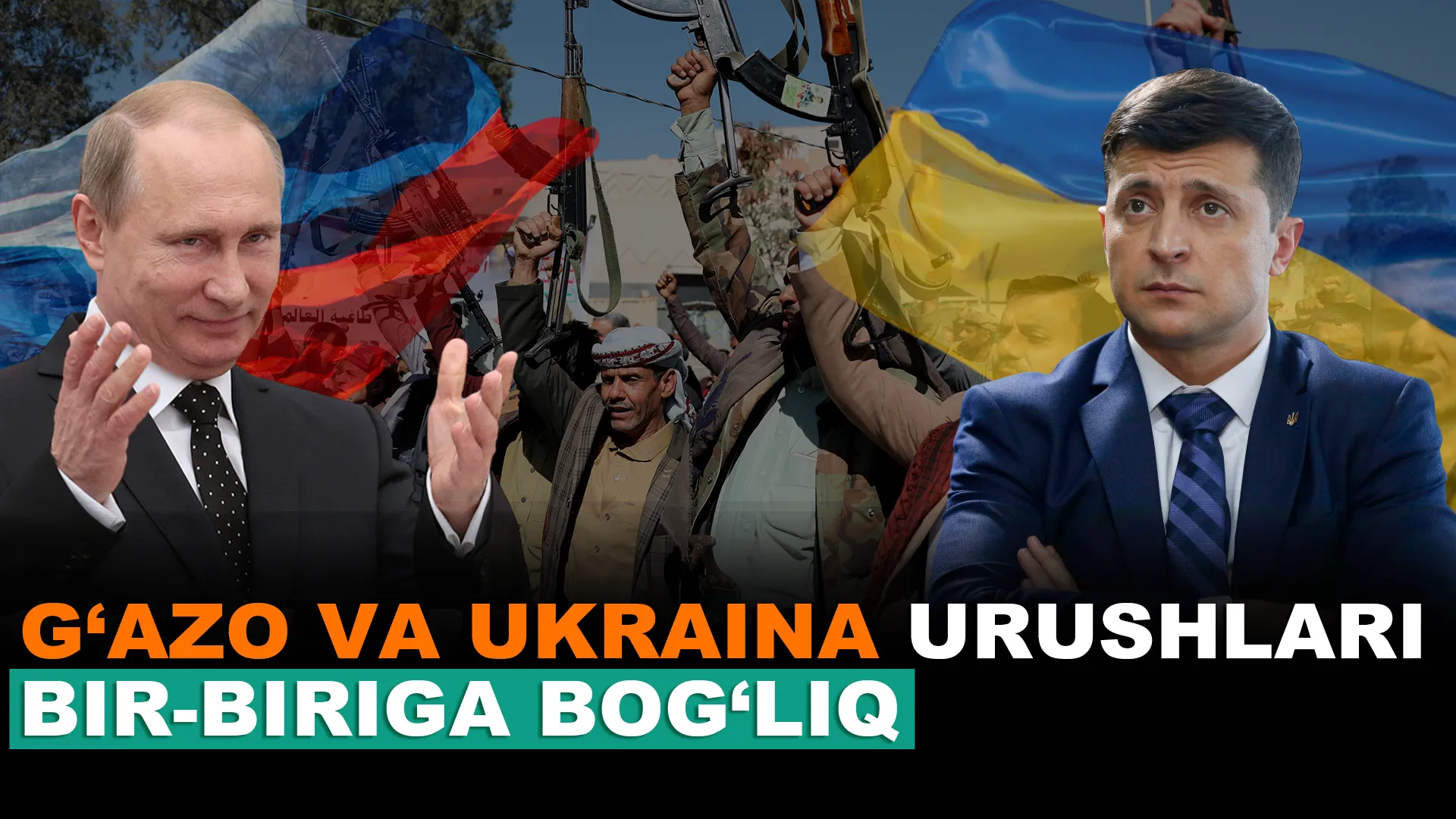 Ukraina endi kimdan yordam oladi?