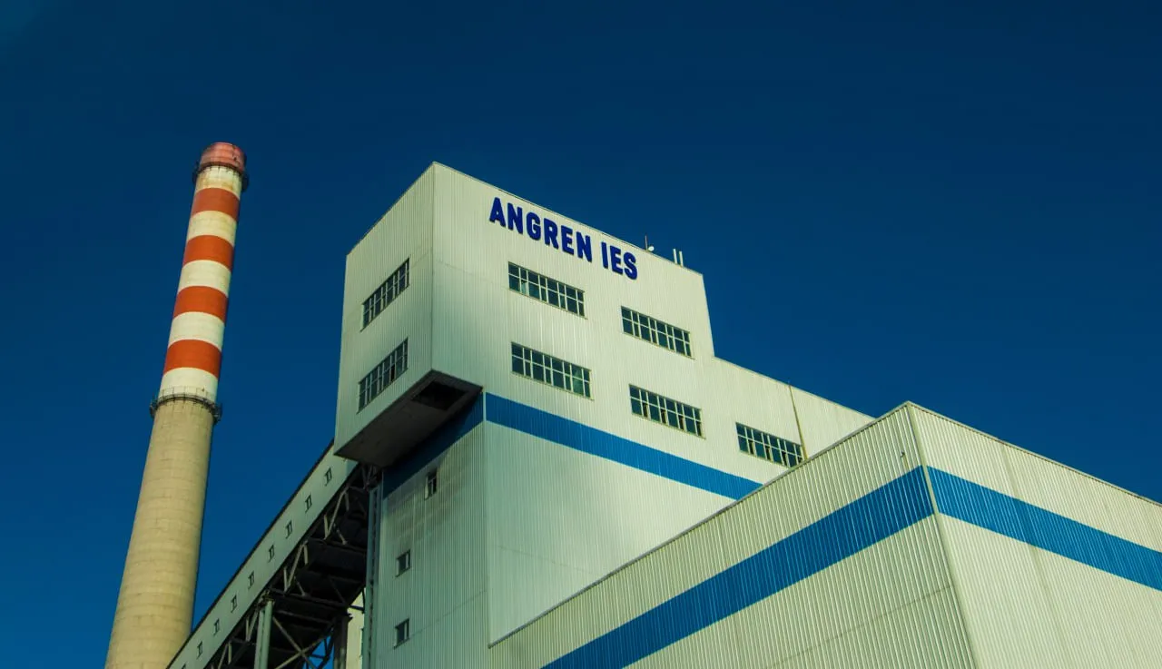 
											
											Angren IES hududida yong‘in chiqqani rad etildi
											
											