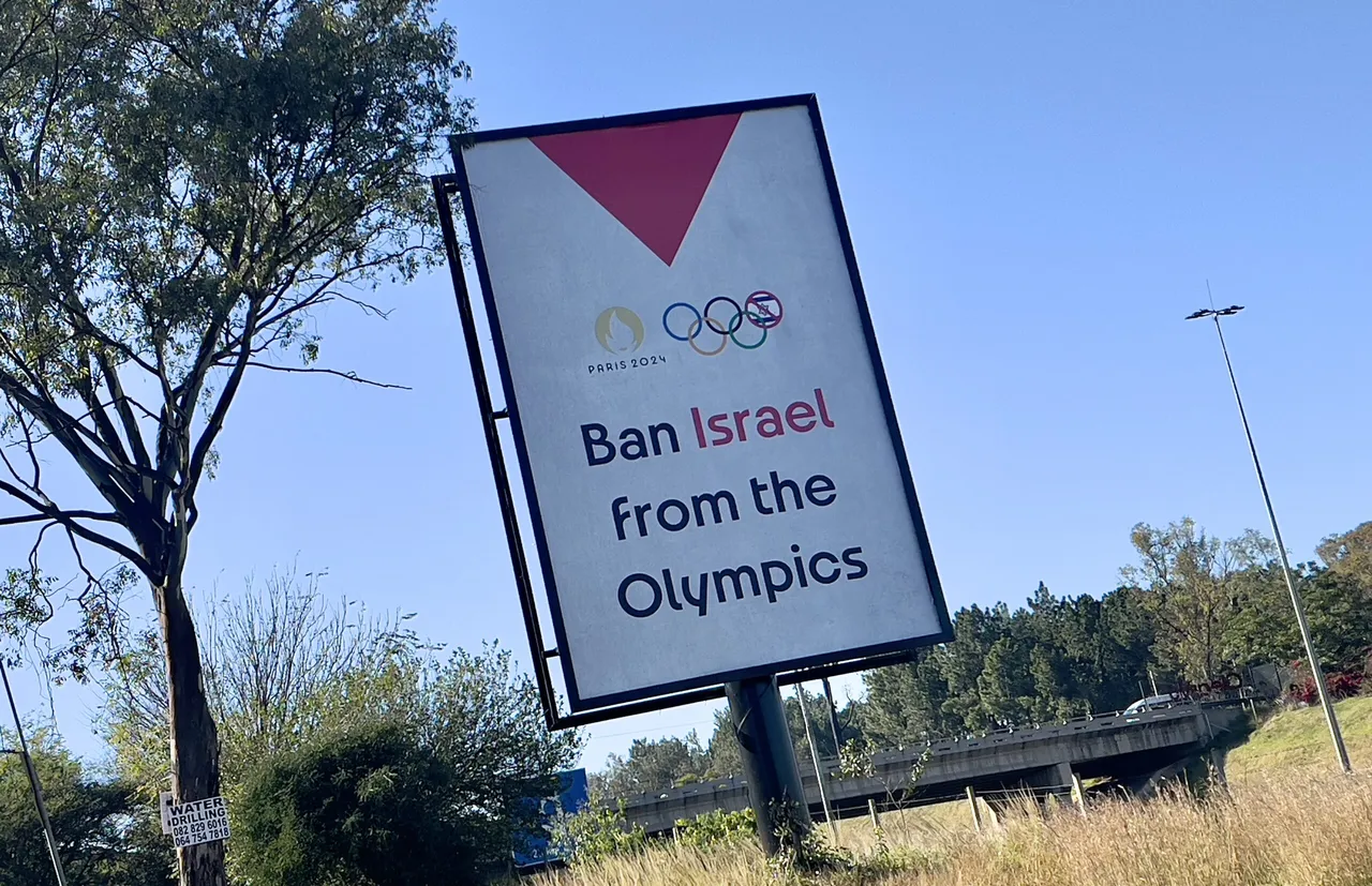 Isroil Olimpiadaga boradimi?