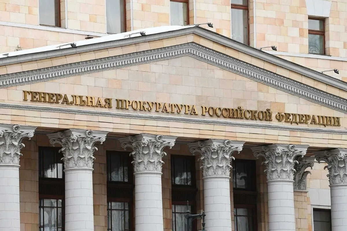 
											
											Россия мусулмонлари диний бошқармаси кўпхотинликка берилган фатвони бекор қилди
											
											