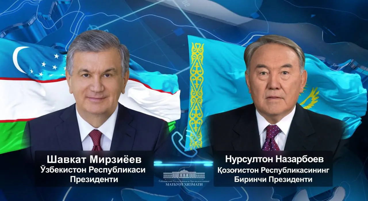 
											
											Shavkat Mirziyoyev Qozog‘iston Respublikasining birinchi Prezidenti Nursulton Nazarboyev bilan telefon orqali muloqot qildi
											
											