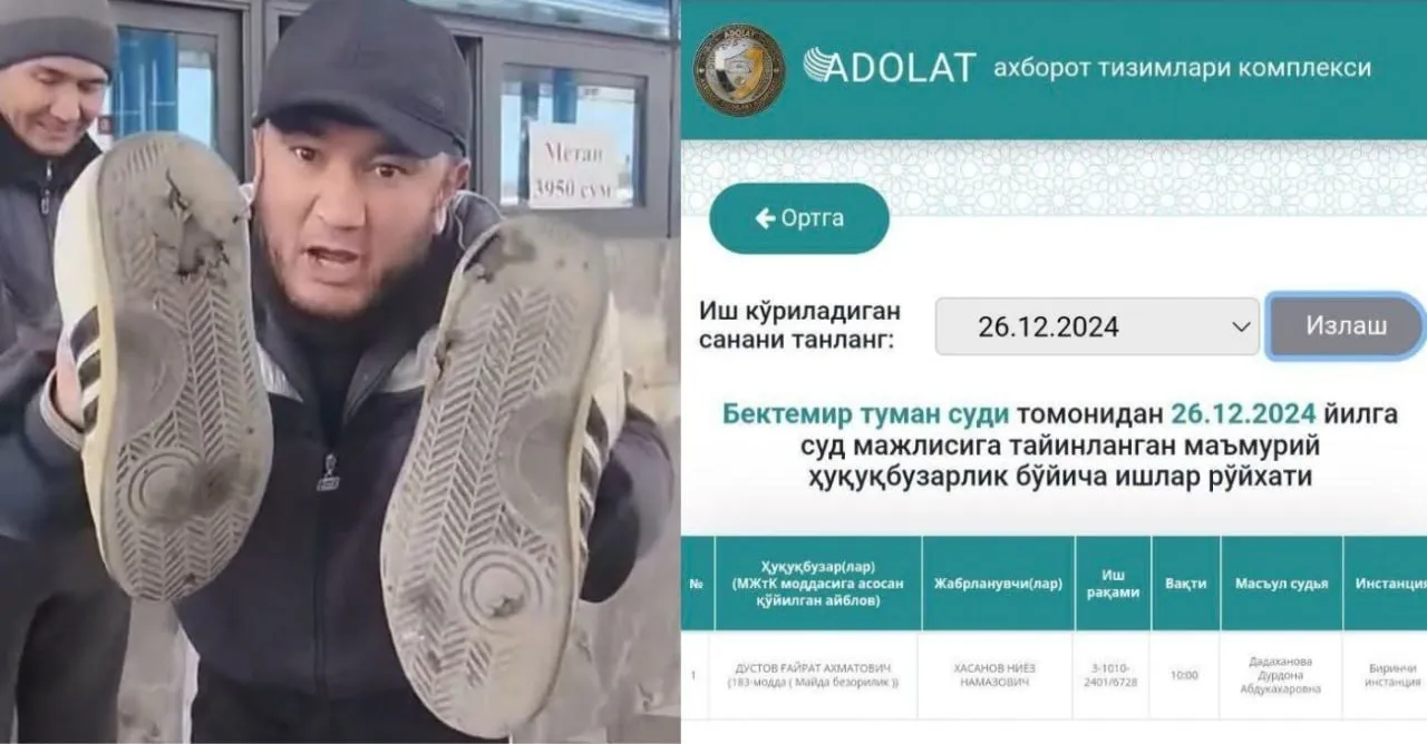 
											
											Metan zapravkadagi navbatlarni tanqid qilgan fuqaro qamaldi
											
											