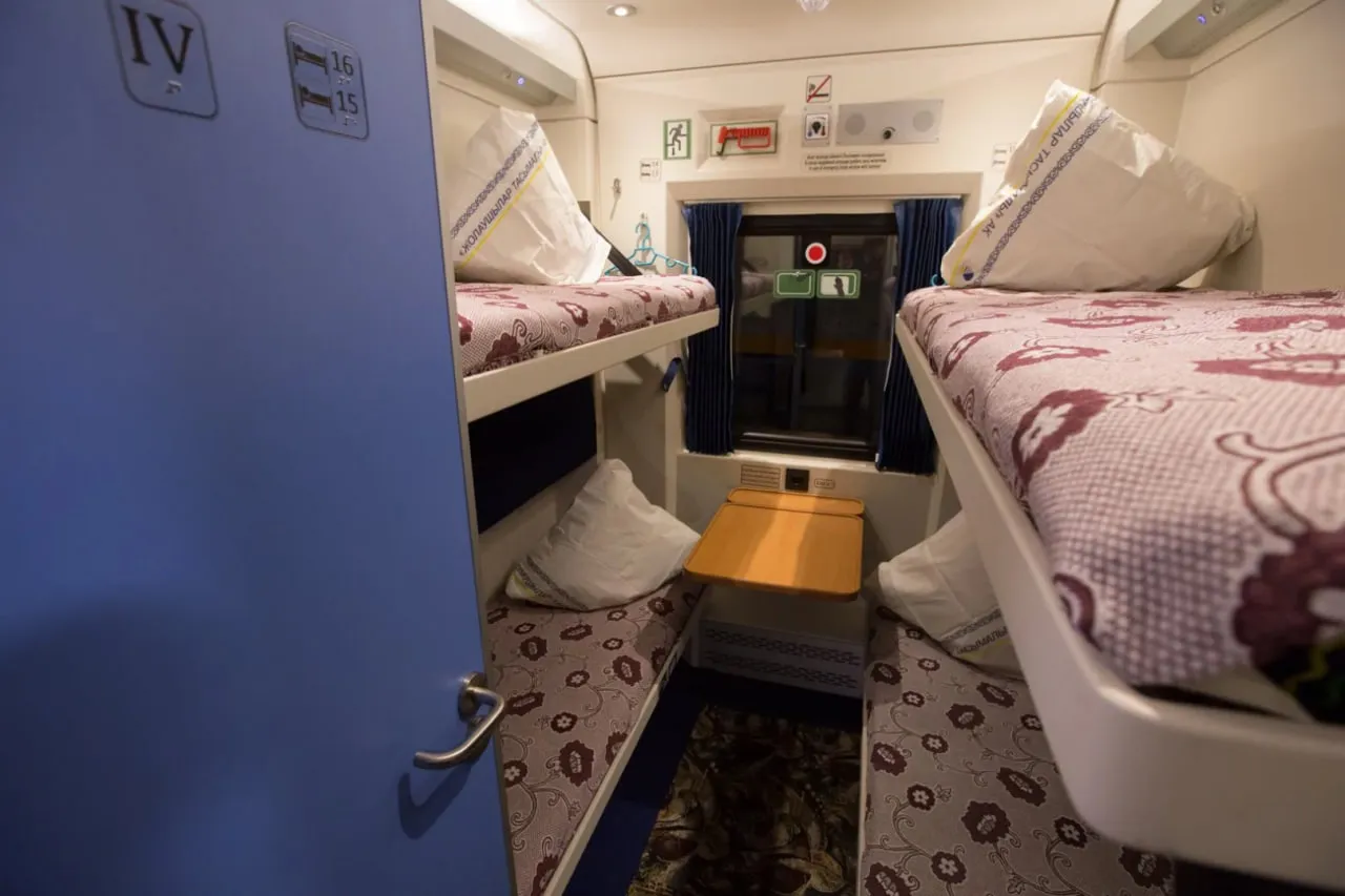 
											
											1-fevraldan yotoqli poyezdlarning ham chipta narxlari oshiriladi
											
											