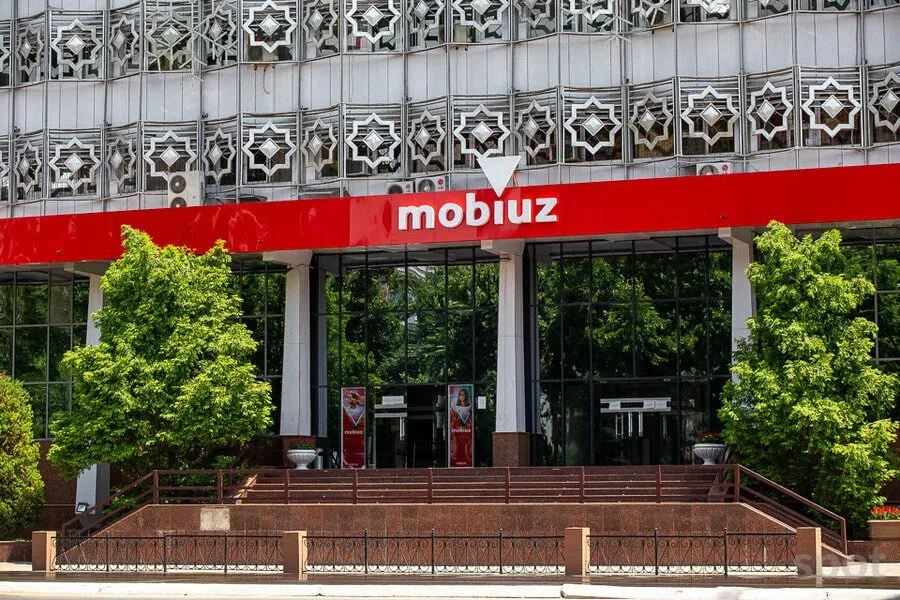 
											
											Mobiuz компанияси халқаро сотувга қўйилди
											
											