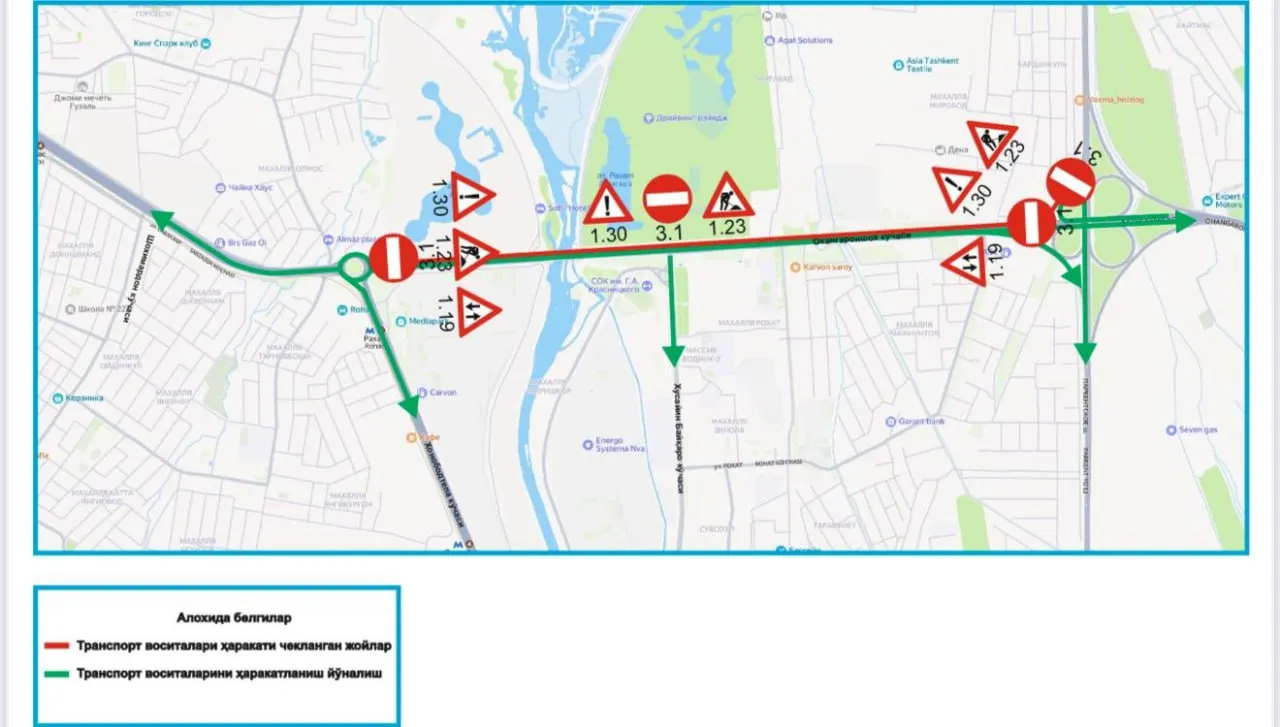 
											
											Ohangaron shohko‘chasida transportlar harakati vaqtincha to‘xtatiladi
											
											