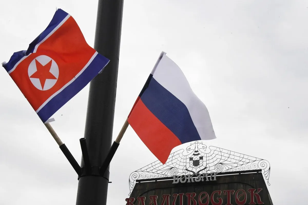 
											
											КХДР Россияни Украинага қарши урушда қўллаб-қувватлашда давом этади
											
											