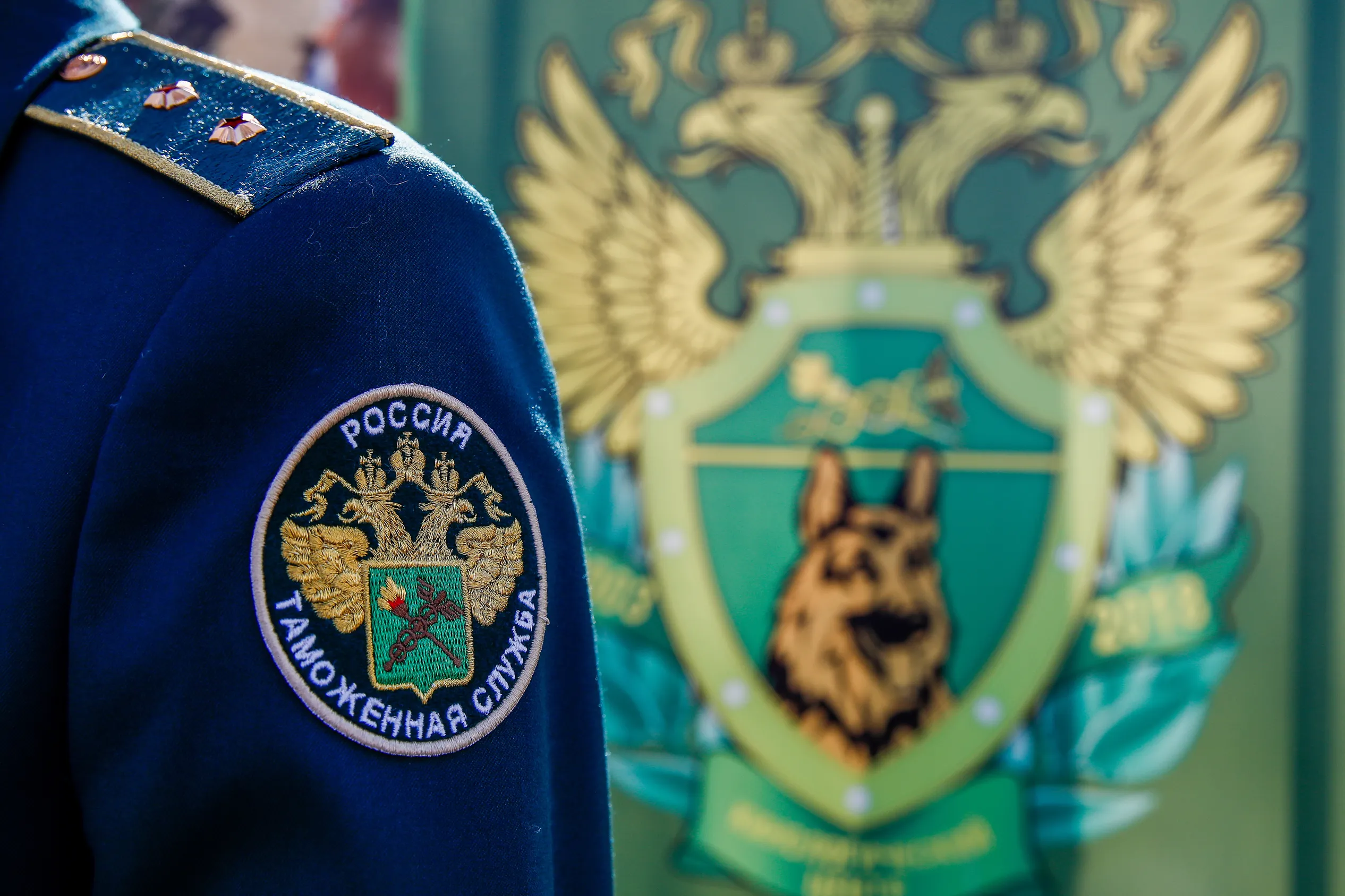 
											
											Rossiya bojxona xizmati tomonidan katta miqdordagi kokain kontrabandasi fosh etildi
											
											