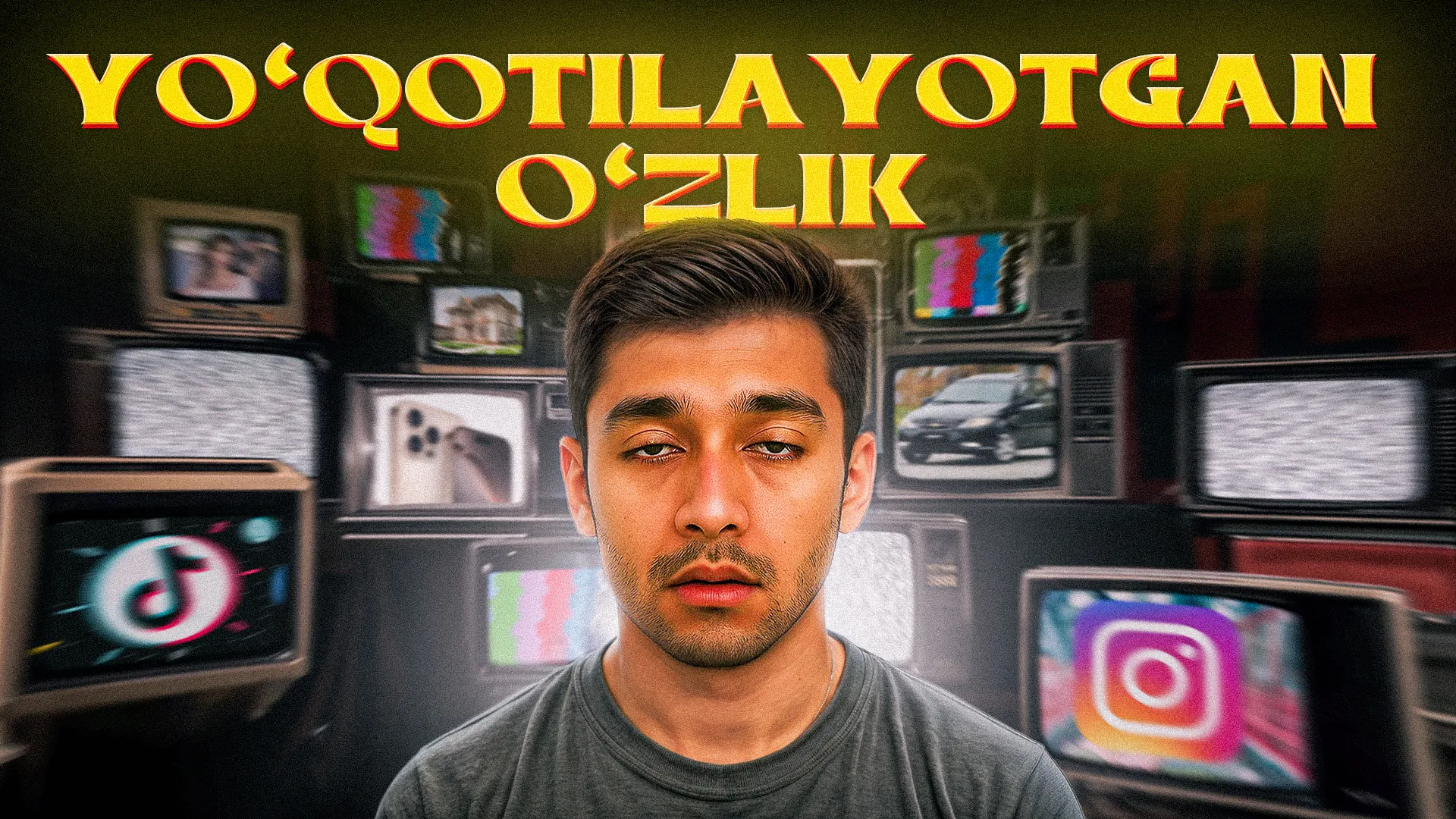 
														
														Трендлар туфайли йўқотилаётган ўзлик
														
														