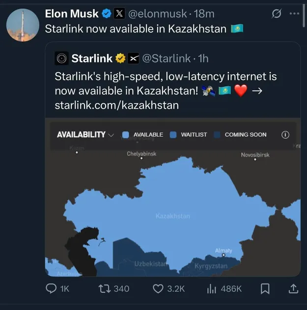 
														
														Starlink Qozog‘istonda ishga tushdi
														
														
