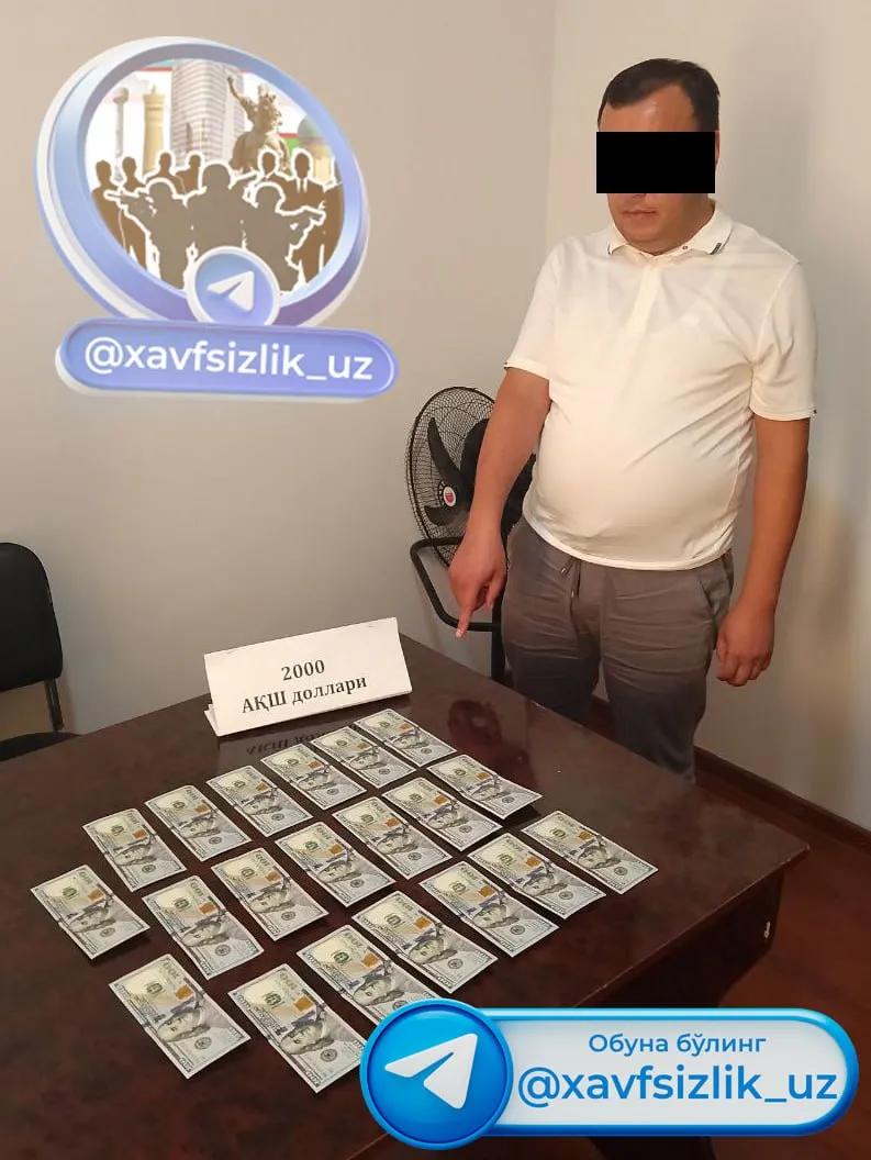 
											
											Боғча очишга рухсат эвазига 2 минг доллар пора олган мутахассис қўлга олинди
											
											