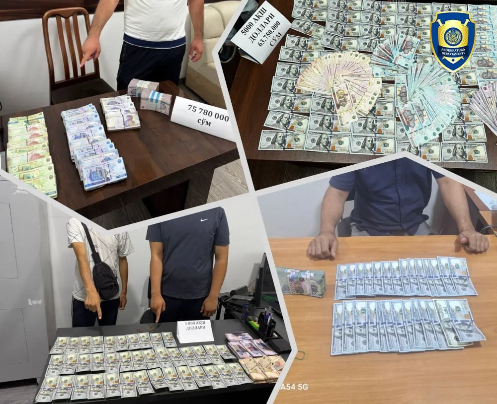 
											
											Валюта қимматликлари савдоси билан шуғулланиб келган шахслар ушланди
											
											