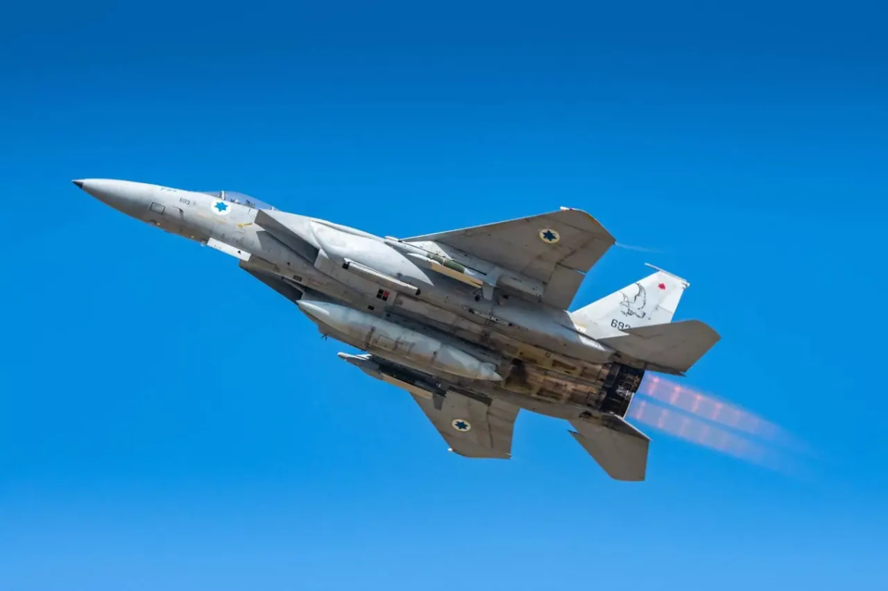 
											
											Isroil Yamandagi energetika infratuzilmasi obyektiga zarba berdi
											
											