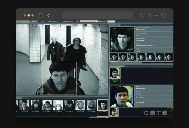 
											
											Rossiyada odamning millatini aniqlaydigan o‘ziga xos kameralar ishga tushdi
											
											