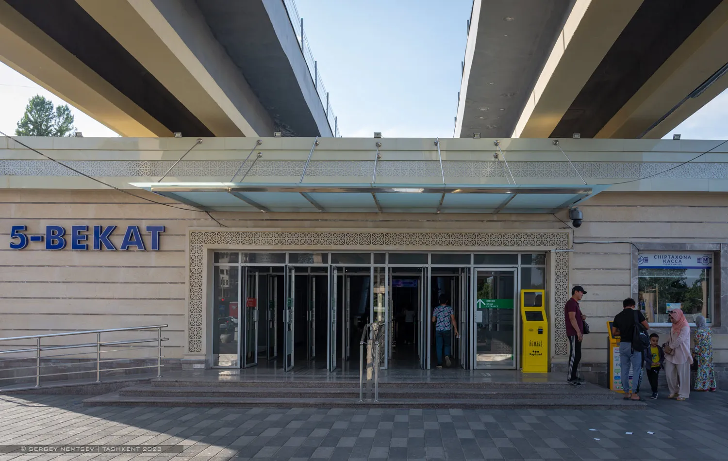 
											
											Тошкент метрополитенида кассаларнинг фаолияти босқичма-босқич тугатилади
											
											