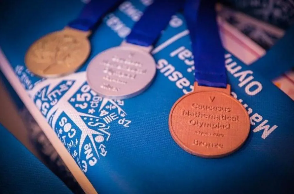 
											
											Жорий йилнинг ўзида ёшлар томонидан халқаро фан олимпиадаларида 2 та олтин, 8 та кумуш, 5 та бронза медалини қўлга киритилди
											
											