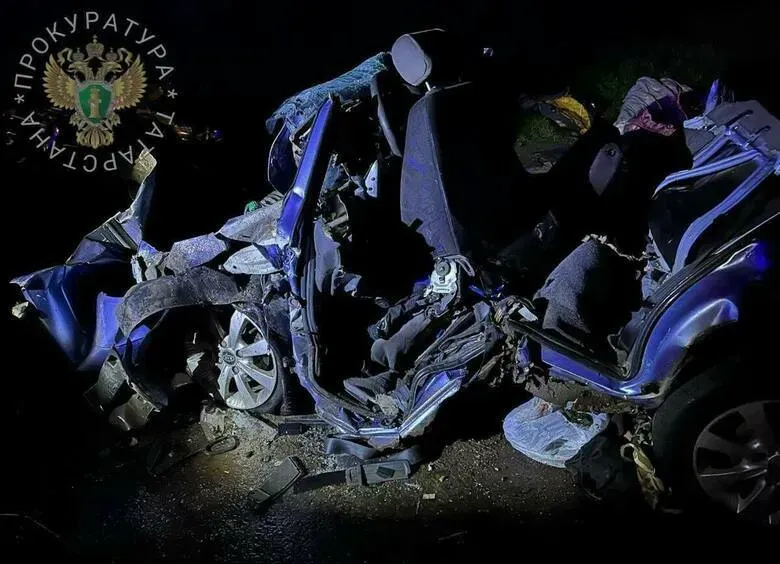 
											
											Татаристондаги автоҳалокатда 3 нафар ўзбекистонлик ҳалок бўлди
											
											