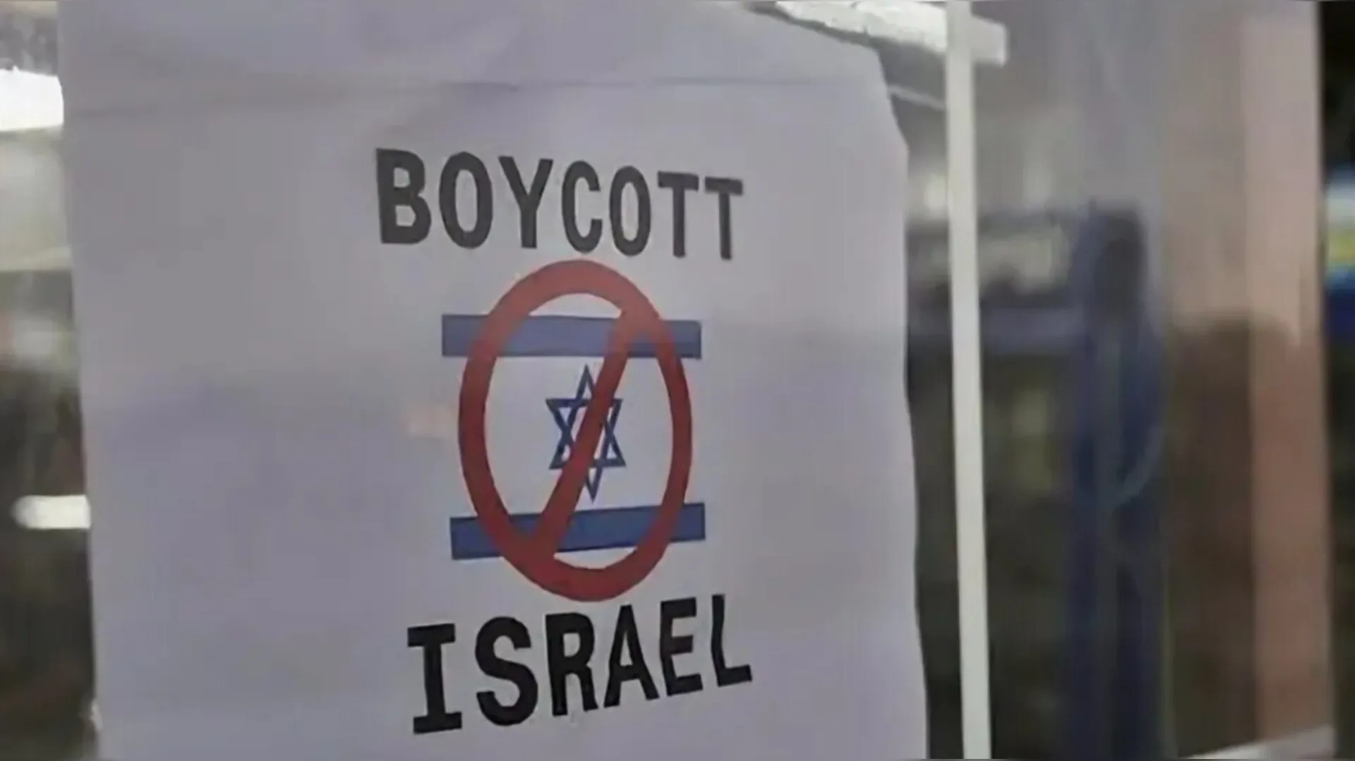 
											
											Дунё университетлари Исроил таълим муассасаларини бойкот қилмоқда
											
											