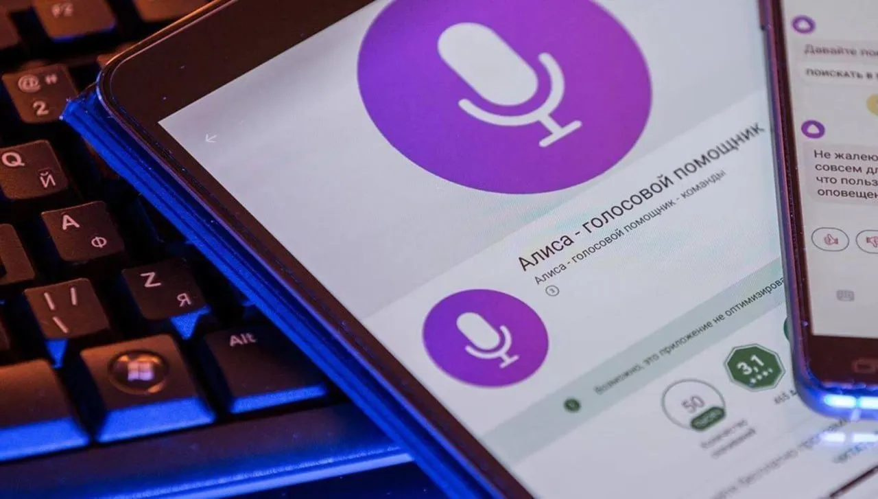 
														
														Yandex Alisa endi o‘zbekcha gaplashadi
														
														