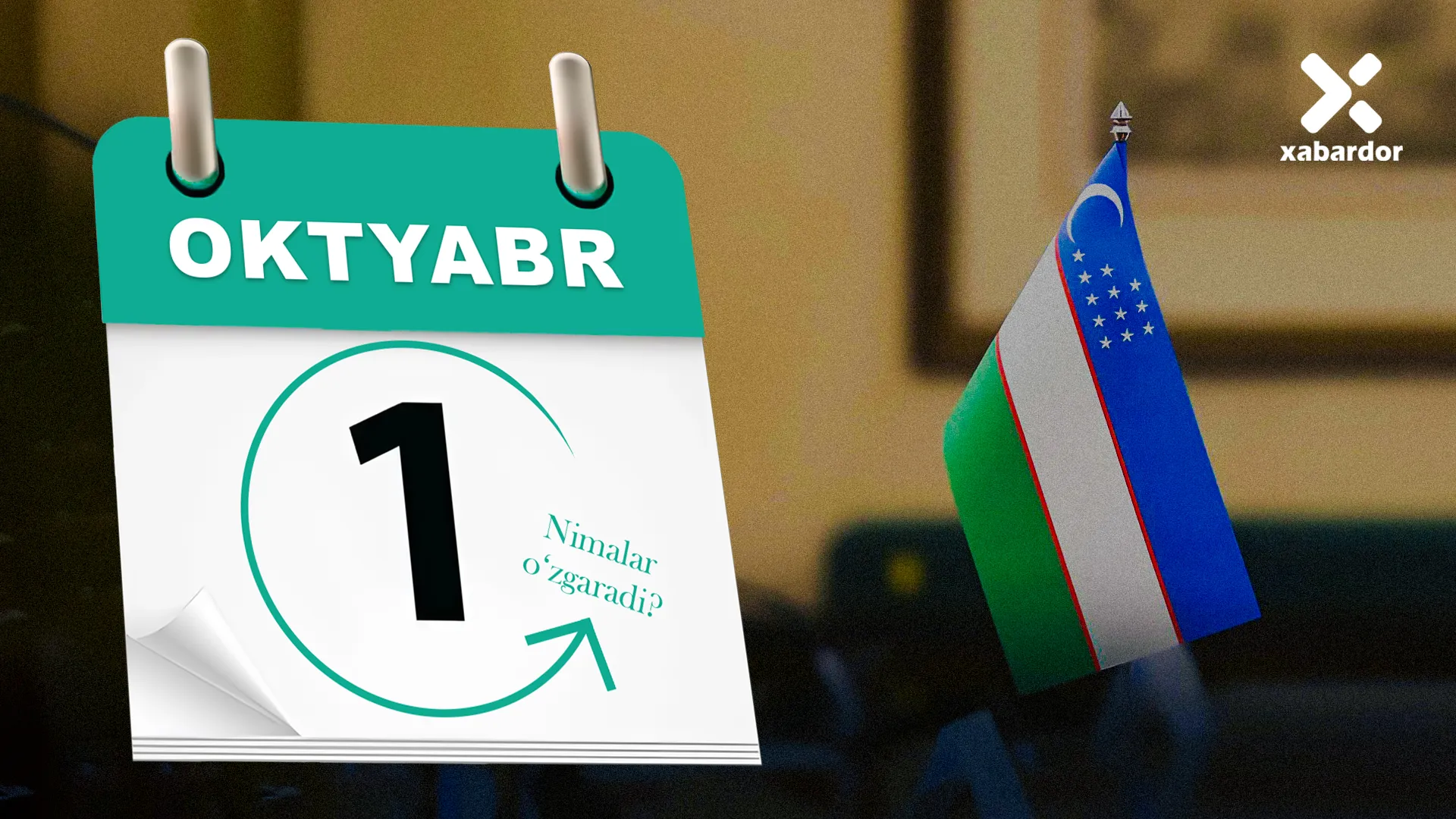 
											
											Ўзбекистонда 1 октябрдан нималар ўзгаради?
											
											