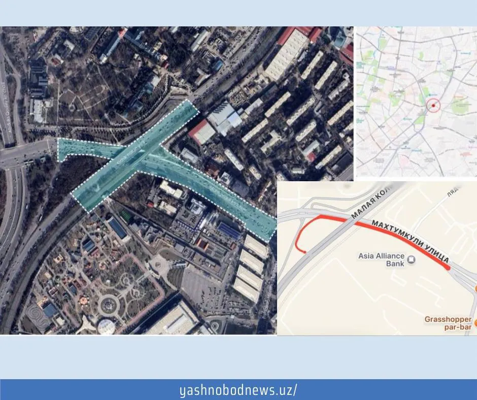 
											
											Пойтахтдаги Махтумқули кўчасининг бир қисми 1 ноябргача ёпилди
											
											