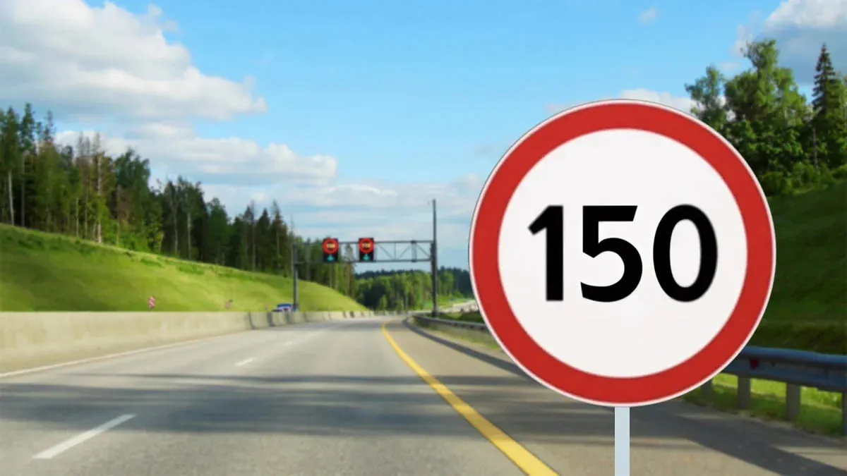 
											
											O‘zbekistonning pulli yo‘llarida 150 km/soat tezlikka ruxsat beriladi
											
											