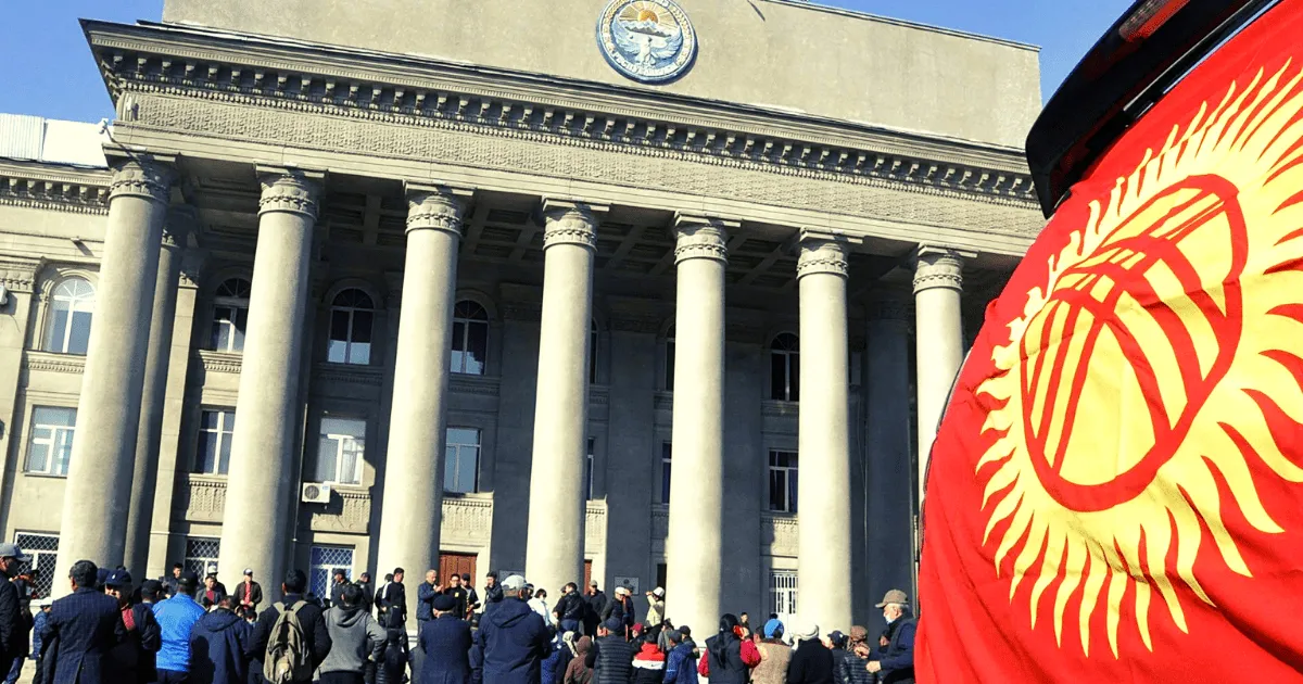 
											
											Қирғизистон ҳукумати учта ОАВни “экстремистик ташкилот” деб эълон қилди
											
											