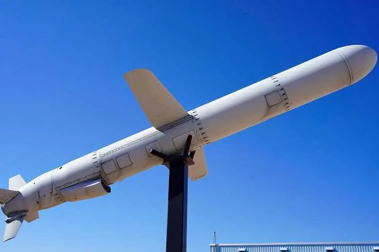 
											
											Pentagon Ukrainaga Tomahawk raketalarini jo‘natishga ruxsat berdi
											
											