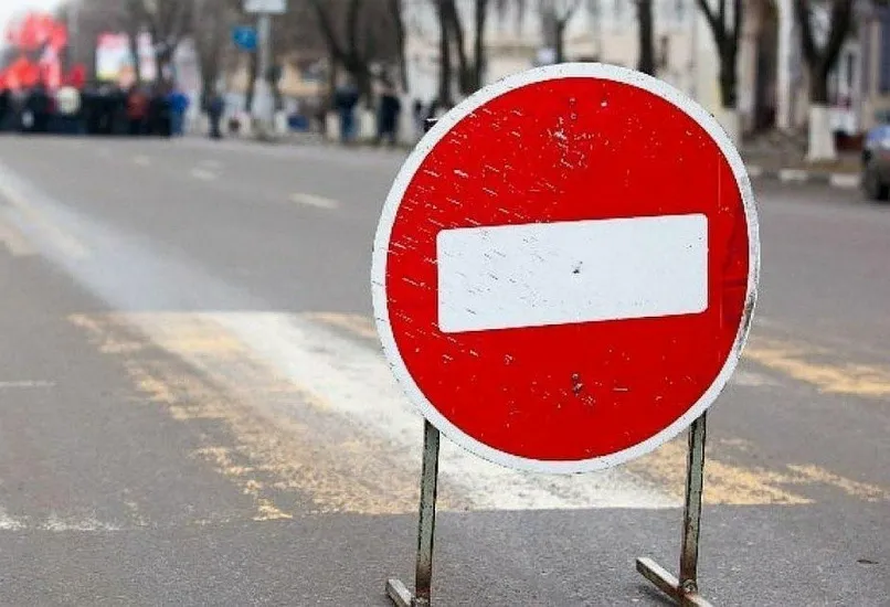 
											
											Toshkentda qator ko‘chalar vaqtincha yopiladi
											
											