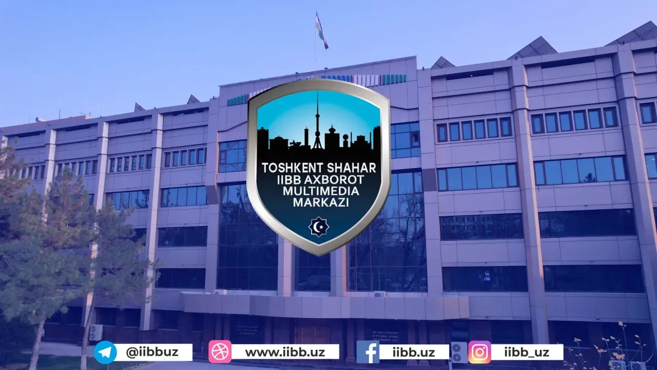 
											
											Tashtish.uz'нинг 5 нафар ходими процессуал тартибда ушланди
											
											