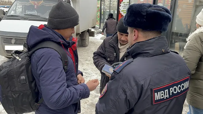 
											
											Rossiyada o‘tkazilgan reydlarda qariyb 400 nafar migrant qo‘lga olindi
											
											