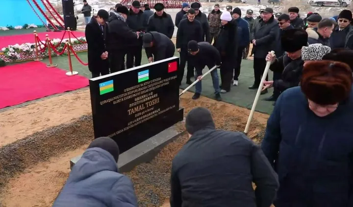 
											
											Бухоро, Сурхондарё вилоятлари ва Қорақалпоғистонда чиқинди ёқиш заводлари қурилади
											
											