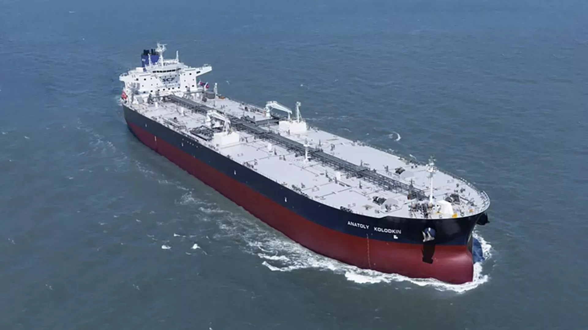 
														
														Rossiya Kubaga 100 ming tonna neft jo‘natdi
														
														