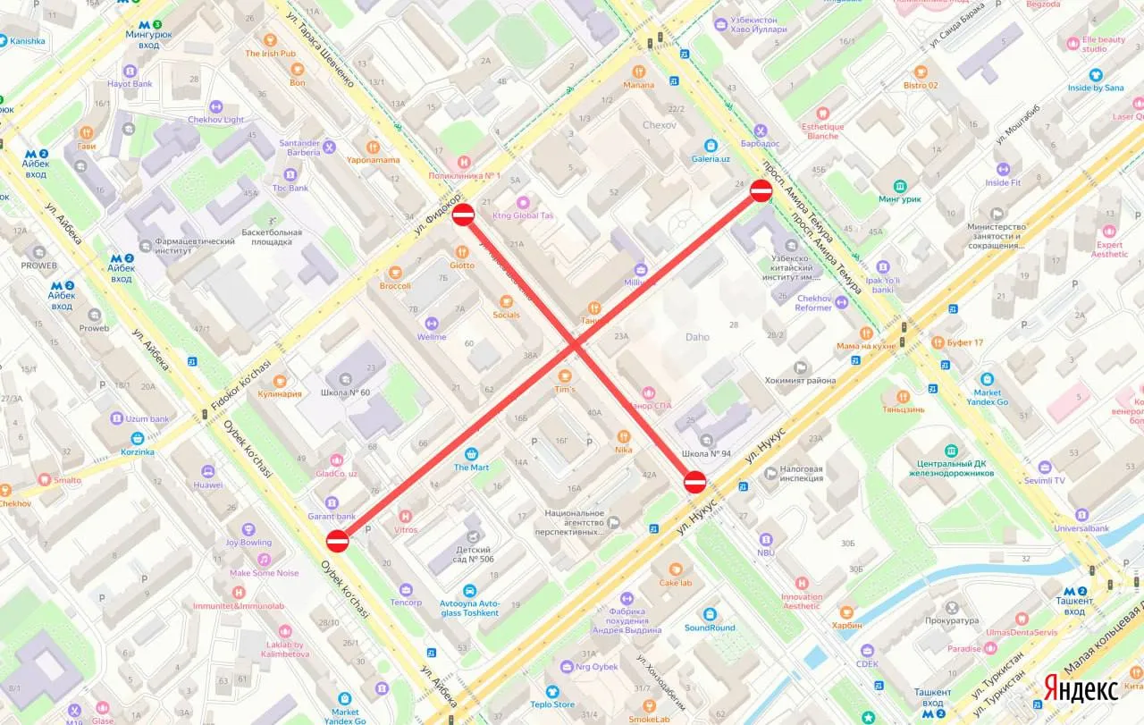 
											
											Toshkentda Yangi yil tadbirlari sabab ayrim hududlarda transport harakati cheklanadi
											
											