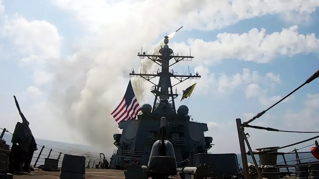 
											
											АҚШнинг Эронга қарши ҳарбий амалиёти қиймати 25 млрд доллардан ошди
											
											