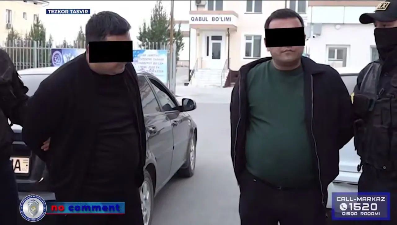 
											
											Sirdaryoda 2 nafar MIB xodimi qo‘lga olindi
											
											