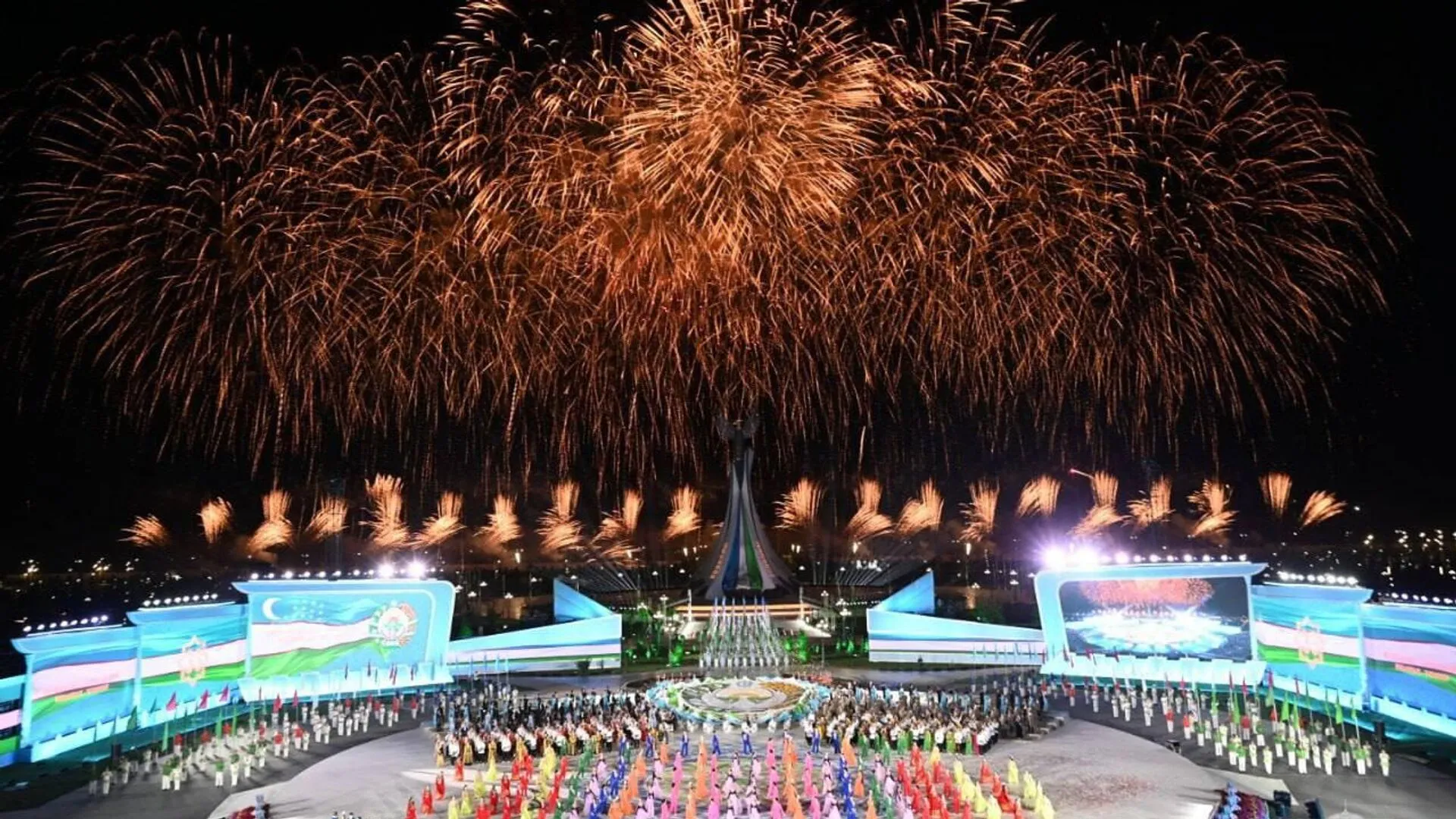 O‘zbekiston Respublikasi Prezidentining Qarori