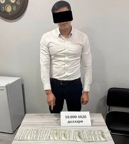 
														
														Тошкентда банк эксперти 10 минг доллар билан ушланди
														
														