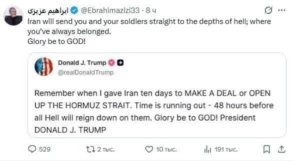 “Eron seni va sening askarlaringni to‘g‘ridan-to‘g‘ri jahannam qa’riga yuboradi” – Ibrohim Aziziy