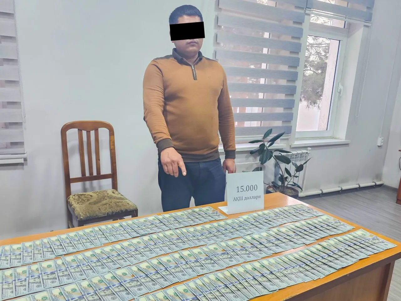 
														
														Qo‘shtepalik fermer 3,7 gektar yerni 7 gektar deb sotmoqchi bo‘ldi
														
														