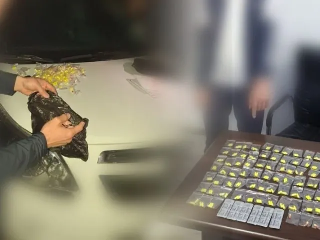 Qashqadaryo va Andijonda psixotrop moddalar savdosi bilan bog‘liq shaxslar ushlandi