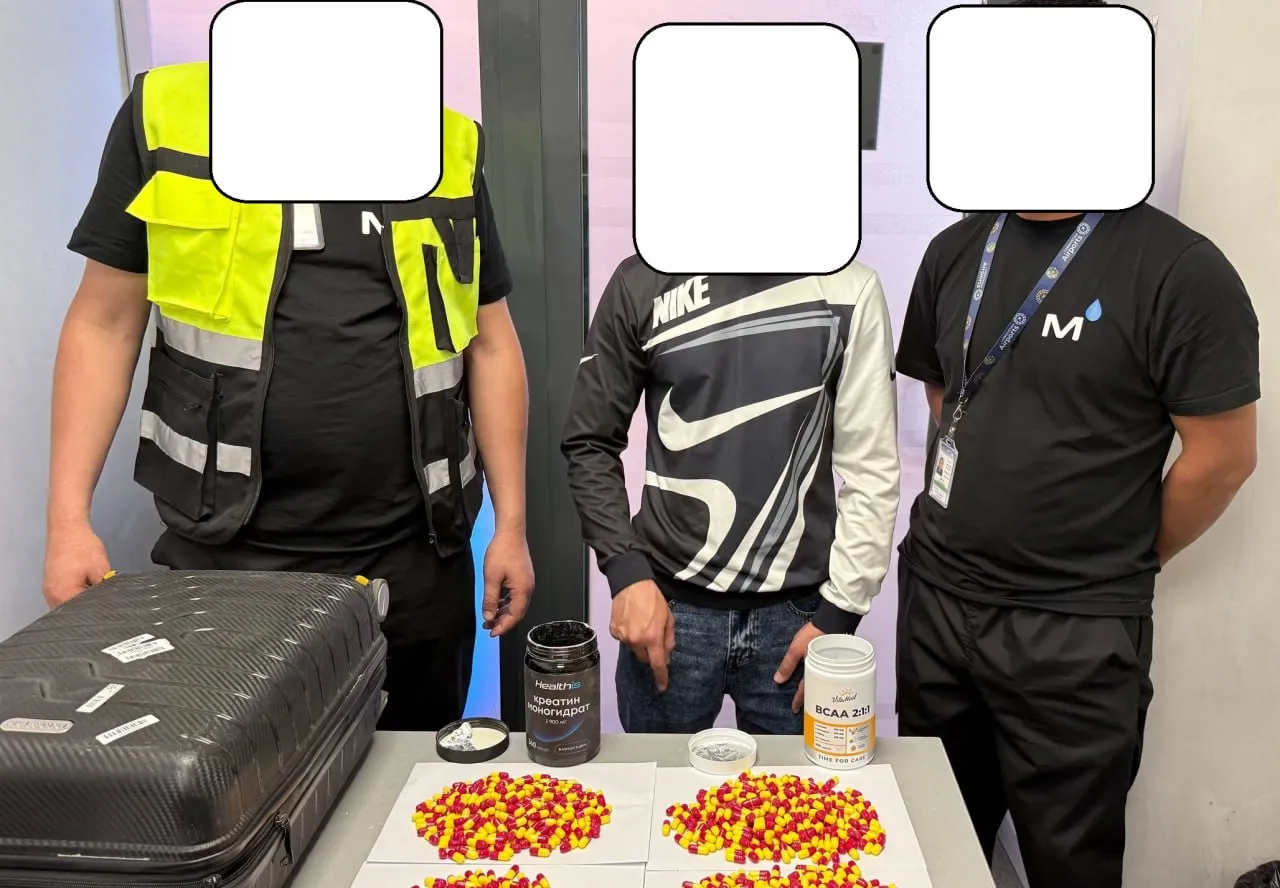 
														
														Спорт озуқаси капсулалари ичидан синтетик наркотиклар аниқланди
														
														