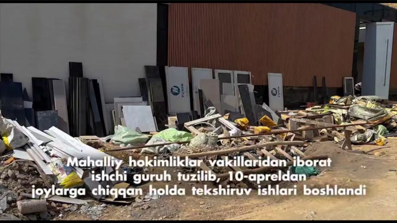 Қурилиш чиқиндилари бўйича ўрганиш ишлари бошланди