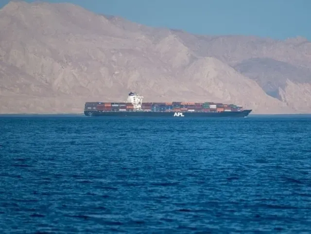 
														
														Эрон Ҳормуз бўғози устидан назоратни яна кучайтирди
														
														