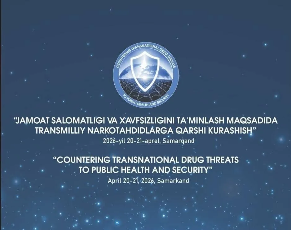 
														
														Самарқандда халқаро форум ва ёшлар саммити ўтказилади
														
														